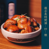 【一品醇】花蓮手工純釀 醬油
