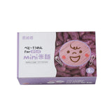 【農純鄉】寶寶麵｜mini米麵 8入/盒
