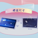 【蒙恩】光之宴 | 分享