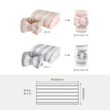 日本條紋吸水乾髮毛巾&髮帶 CB Japan Water Absorption Hair Dry Towel & Hair Band（2 Colors）
