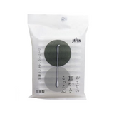 日本製 成人 掏耳兩用棉花棒 Earpick Individual Packaging 50 Pcs Cotton Swab Earpick