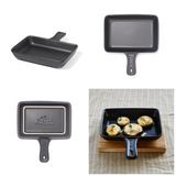 studio m' Albert 單柄方烤盤 共三色