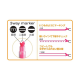 KOKUYO Way Beetle 5 Colors 日本好設計 - 獨角仙螢光筆 (五色組)