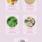 詩亞｜仙女肌養顏精華液