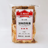 【黃裕生藥行】頂級一人食補湯包