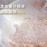 【暖暖手作】獨創！減糖-50%微甜原片薑茶 180g