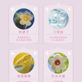 詩亞｜仙女肌白透亮天絲面膜