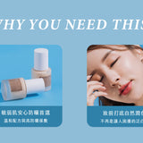 RITA｜完美肌底校色防曬乳