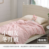 小朋友冬月被