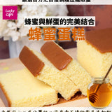 【喜之坊】圓片牛軋糖錦囊袋系列