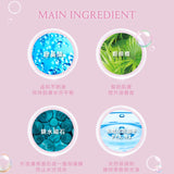 詩亞｜人間水蜜桃三合一洗沐