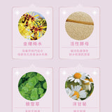 詩亞｜仙女肌亮光化妝水