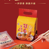 【蒜蒜屋にんにく】蒜香蔥油拌麵 3入/袋