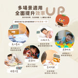培玩PreOne 高效時間管理鬧鐘
