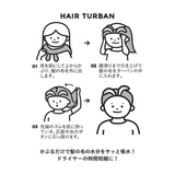 日本動物吸水速乾毛巾/ 頭巾 CB Japan Water Absorption Fast-drying Animal Hair Turban