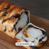 Ding Bakery｜美國本土限定郵寄（含運費）