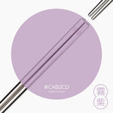 HH 健康於筷｜304不鏽鋼筷子（短款）