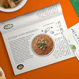 Yes! Ginseng 台灣夜市人蔘桌遊