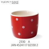 日本 YUKIMI SAKE 清酒杯 共四色