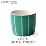 日本 YUKIMI SAKE 清酒杯 共四色
