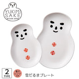 日本 YUKIMI SAKE 雪人小碟 (M/L)