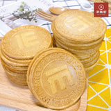 【小時候】餅乾系列