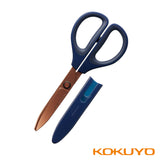 KOKUYU saxa系列 附蓋剪刀 共三色