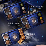 【蒙恩】光之宴 | 分享