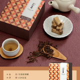 【辻利茶舗】宇治焙茶酥