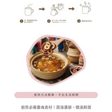 【暖暖手作】切片紅棗乾 100g