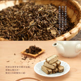 【辻利茶舗】宇治焙茶酥