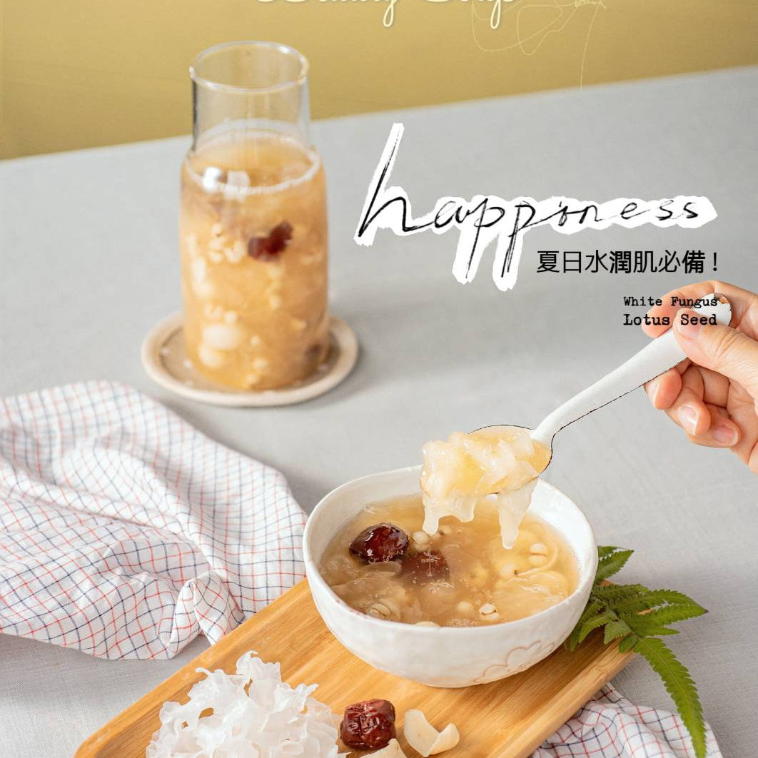 【華益養生館】甜湯系列