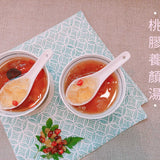 【華益養生館】甜湯系列