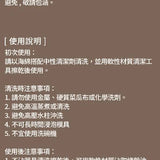 三能｜卡娜蕾鍍鋁模-中 (可麗露烤模)(800系列不沾) SN6504