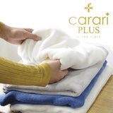 日本Carari Plus超細纖維乾髮巾(3色) CB Japan Micro fiber Carari Plus Hair Dry Towel（3 Colors）