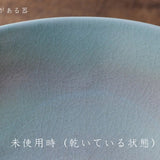 日本美濃燒釉光雙色飯碗 共四色 (S-M)