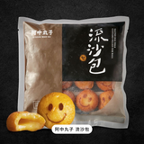 康寶｜美國本土限定郵寄（含運費）