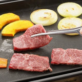 日本 Yoshikawa 料理鉗