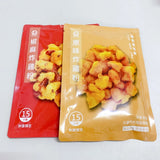 【林食府】15分鐘酥肥雞炸粉