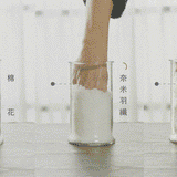 山山枕 / 一夜分手肩頸痠痛！