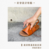 涼涼佛卡夏 荔紋繫帶軟底涼鞋