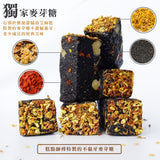 【億品鄉】南庄隱藏糕點 桂花印鑑糕