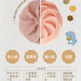 【小鱷先生 餅乾販製所】綜合曲奇鐵盒