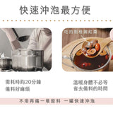 【暖暖手作】獨創！柴燒桂圓紅棗茶 180g