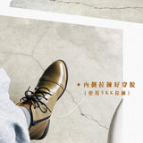 東倫敦德比靴 水蠟牛皮繫帶短靴