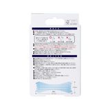 透明鼻擴張膠帶 20入裝 DelGuard Expansion Tape Transparency Type Individual Packaging 20 Pcs