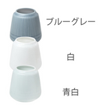 日本美濃燒小田陶器波紋花瓶 共三色