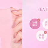 詩亞｜仙女肌白透亮天絲面膜