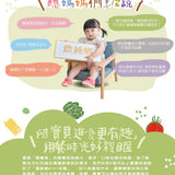【農純鄉】寶寶麵｜mini米麵 8入/盒