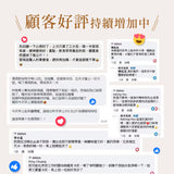 【美天生技】老祖宗清濕飲 10入/袋